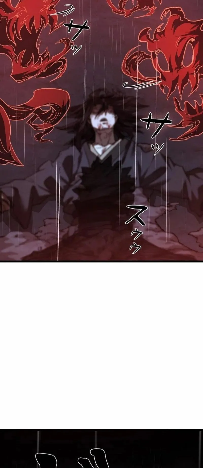 Unrivaled Spear Ghost ตอนที่ 15 หน้า 31