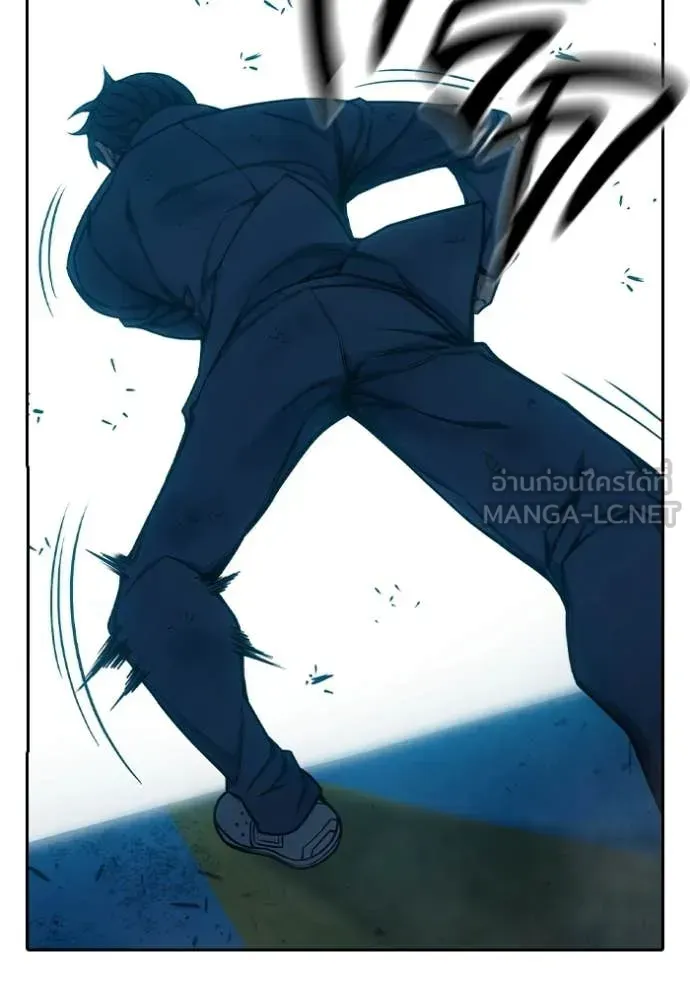 Juvenile Prison ตอนที่ 79 หน้า 127