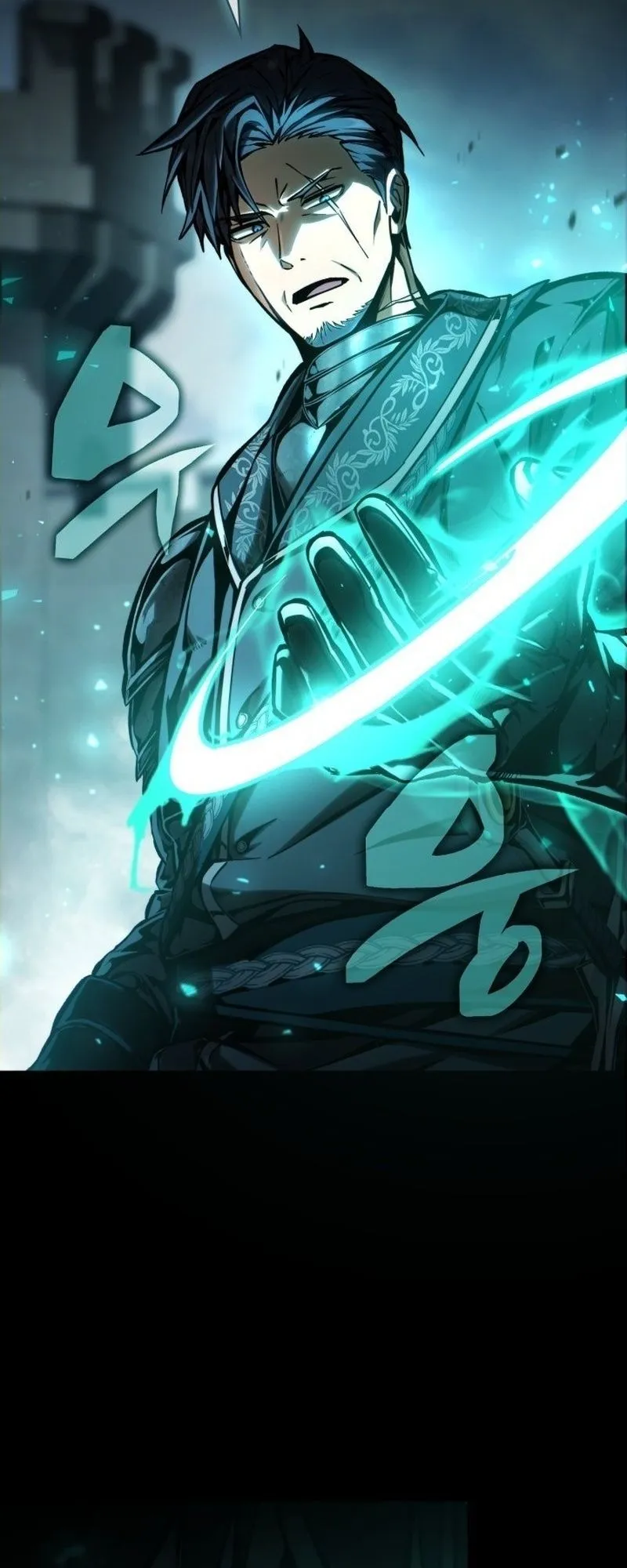 I Became The Rogue First Prince ตอนที่ 3 หน้า 6