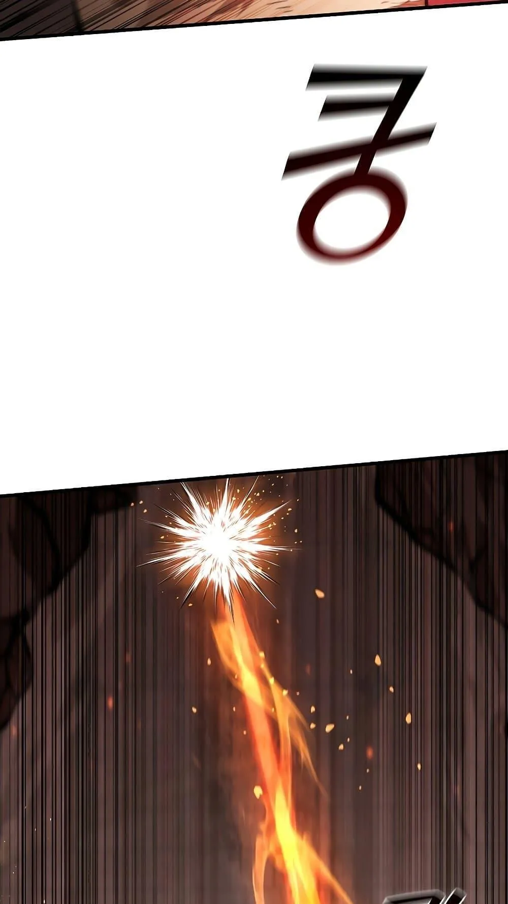 Dragon-Devouring Mage ตอนที่ 10 หน้า 52