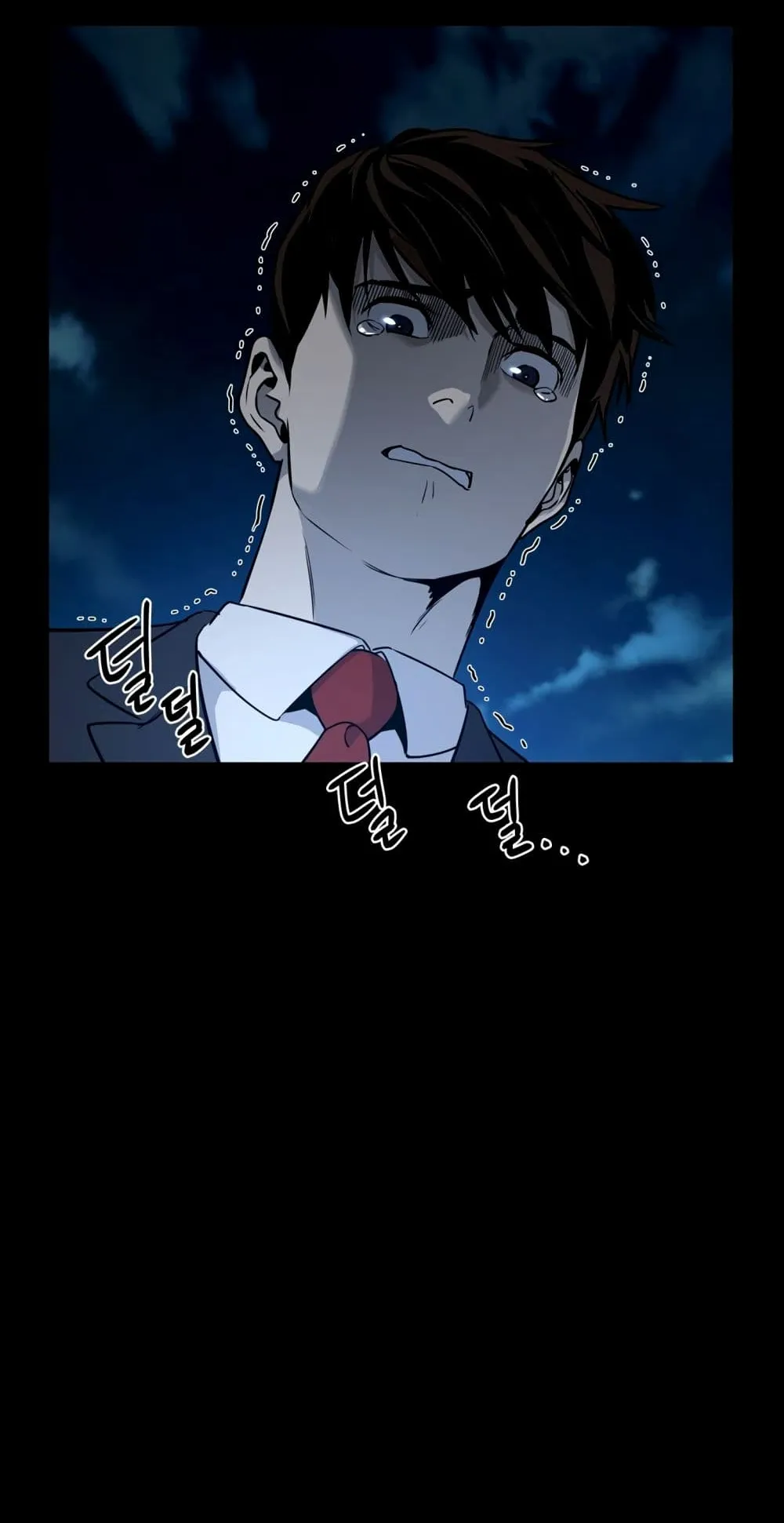 God of Blackfield ตอนที่ 6 หน้า 9