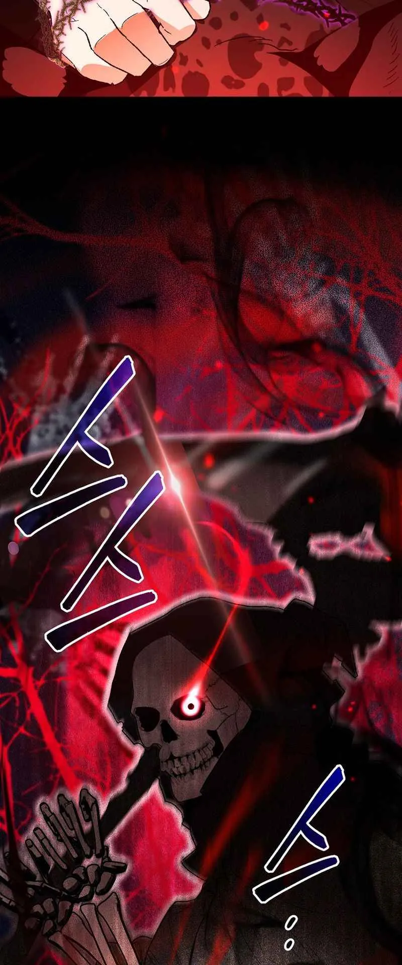 I Became the Genius Bastard of a Noble Dark Clan ตอนที่ 15 หน้า 74