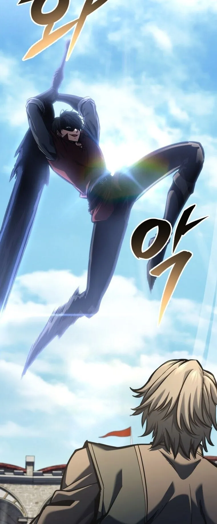 A Dragonslayer’s Peerless Regression ตอนที่ 90 หน้า 61