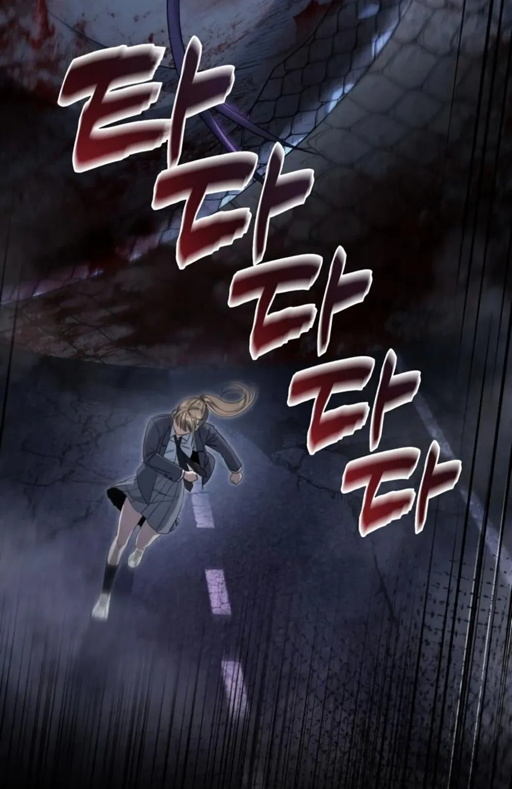 The Hunter Lives in a Rented Apartment ตอนที่ 1 หน้า 133