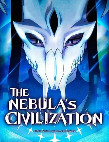 ปกThe Nebula’s Civilization