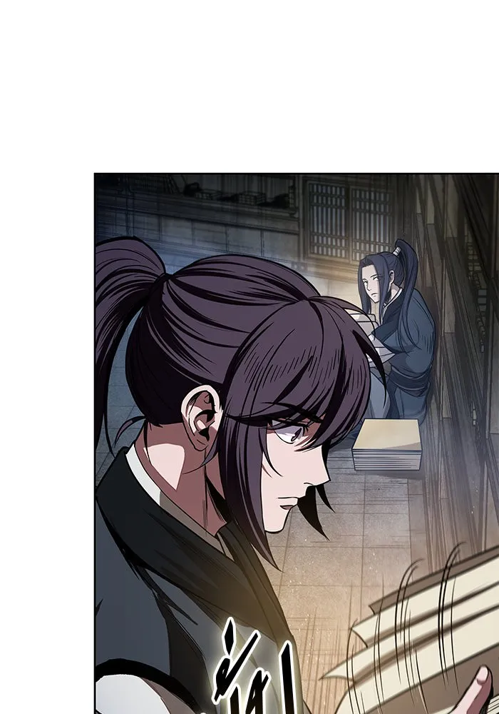 Nano Machine Chapter 29 หน้า 4