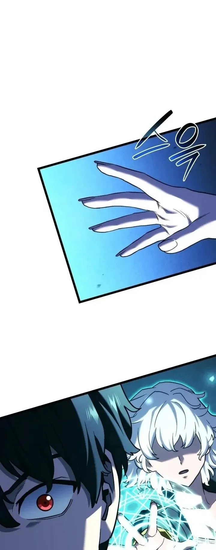 Revenge of the Iron-Blooded Sword Hound ตอนที่ 175 หน้า 68