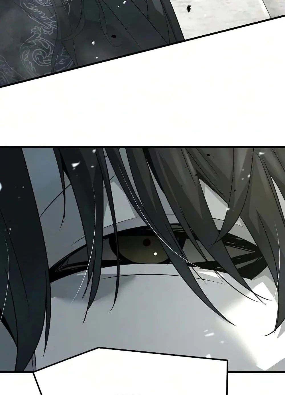 Absolute Regression ตอนที่ 116 หน้า 137
