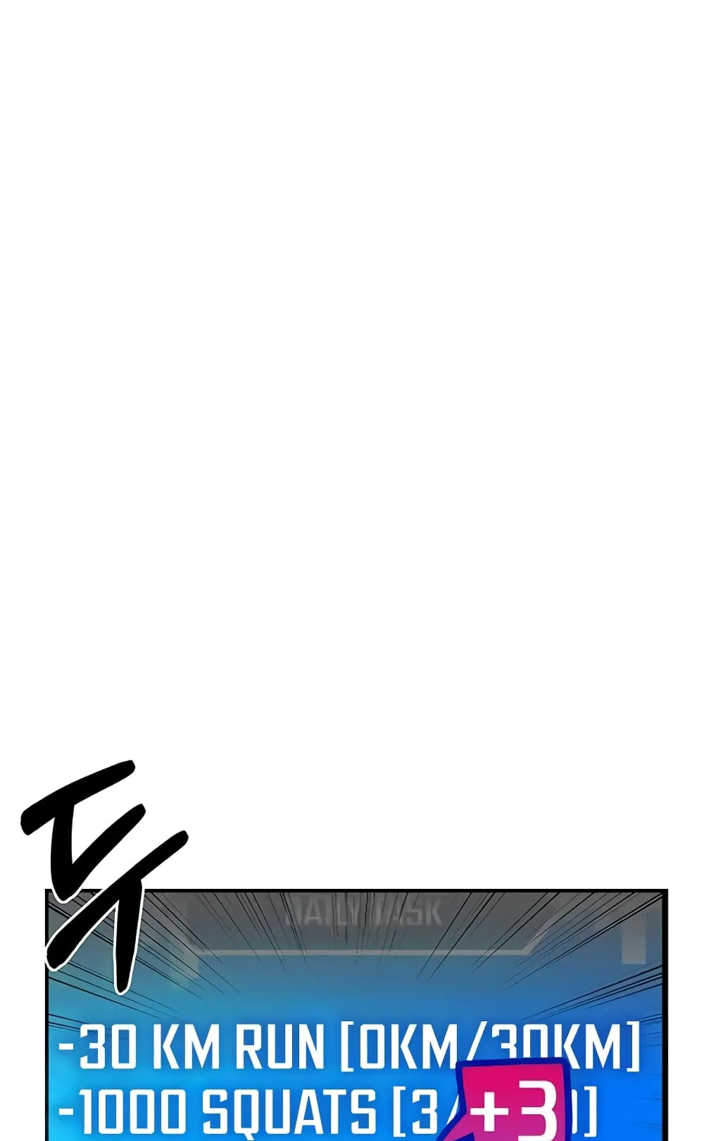 Transcension Academy ตอนที่ 3 หน้า 62