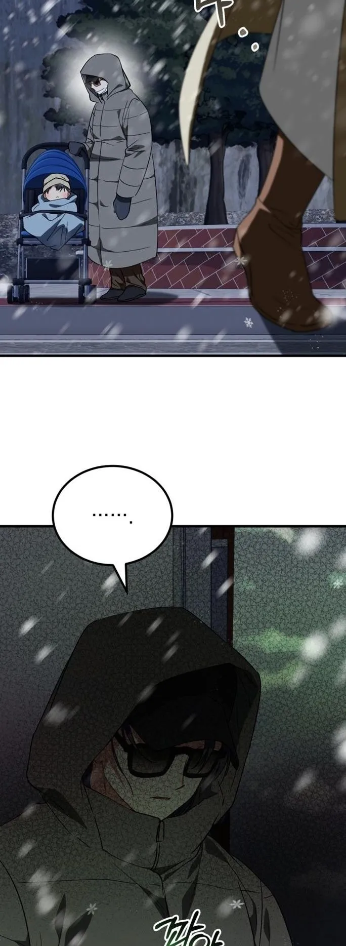 I Will Raise This Family to Greatness ตอนที่ 15 หน้า 54