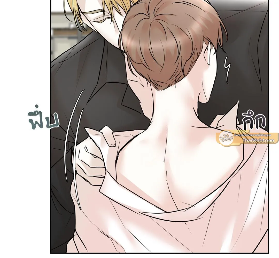 CAMBOY BUNNY (R+) ตอนที่ 9 หน้า 33