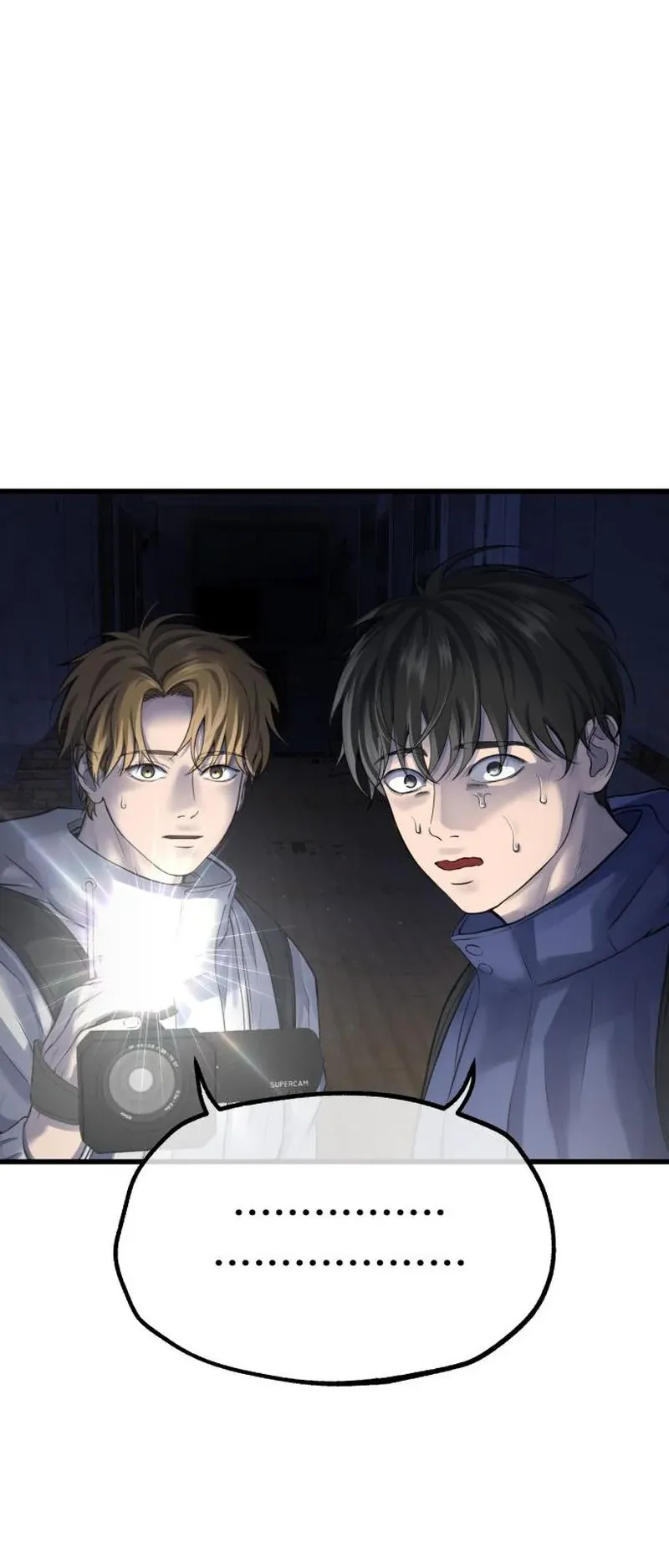 Why You Shouldn’t Enter a Haunted House ตอนที่ 9 หน้า 82