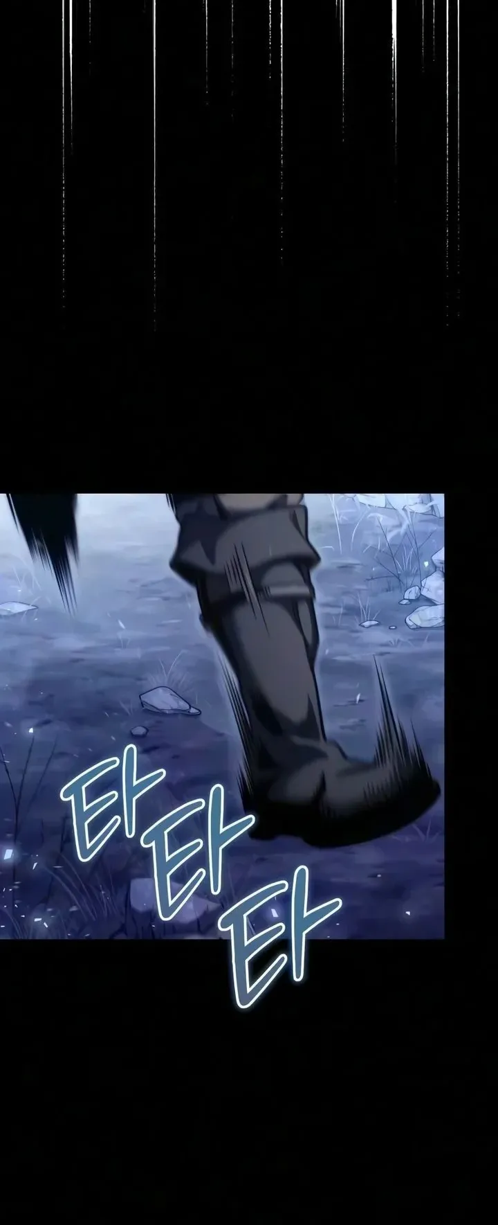 The Frontier Counts 10th-Class Outcast ตอนที่ 17 หน้า 100