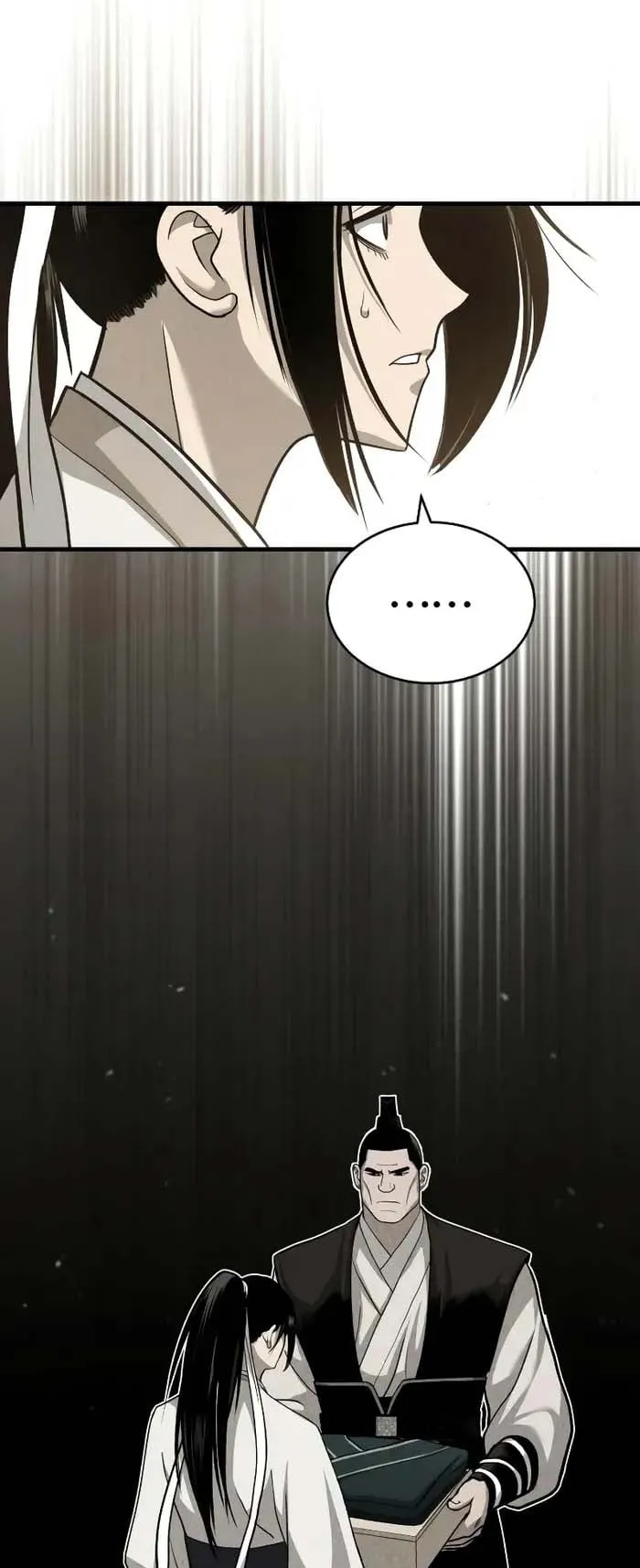 Records of the Demonic Path’s Return ตอนที่ 3 หน้า 87