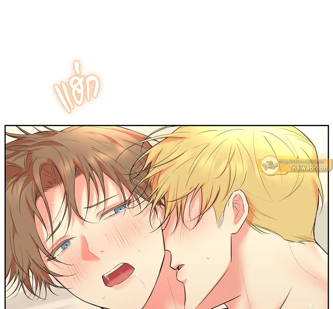 CAMBOY BUNNY (R+) ตอนที่ 18 หน้า 124