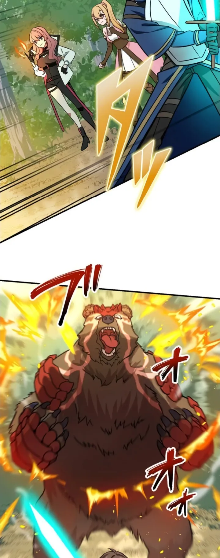 The Strongest Assassin Gets Transferred To Another World With His Whole Class ตอนที่ 7 หน้า 12