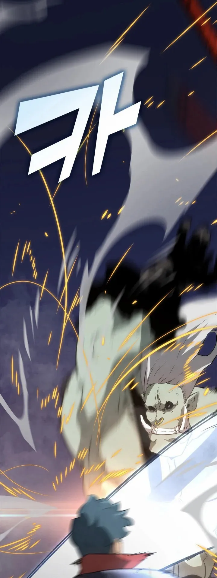 Return of the SSS-Class Ranker ตอนที่ 9 หน้า 61