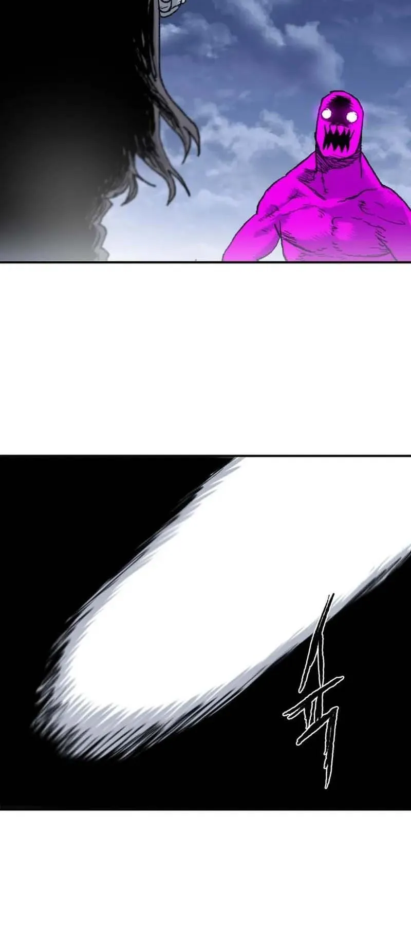The Skeleton Messenger’s Story ตอนที่ 4 หน้า 55