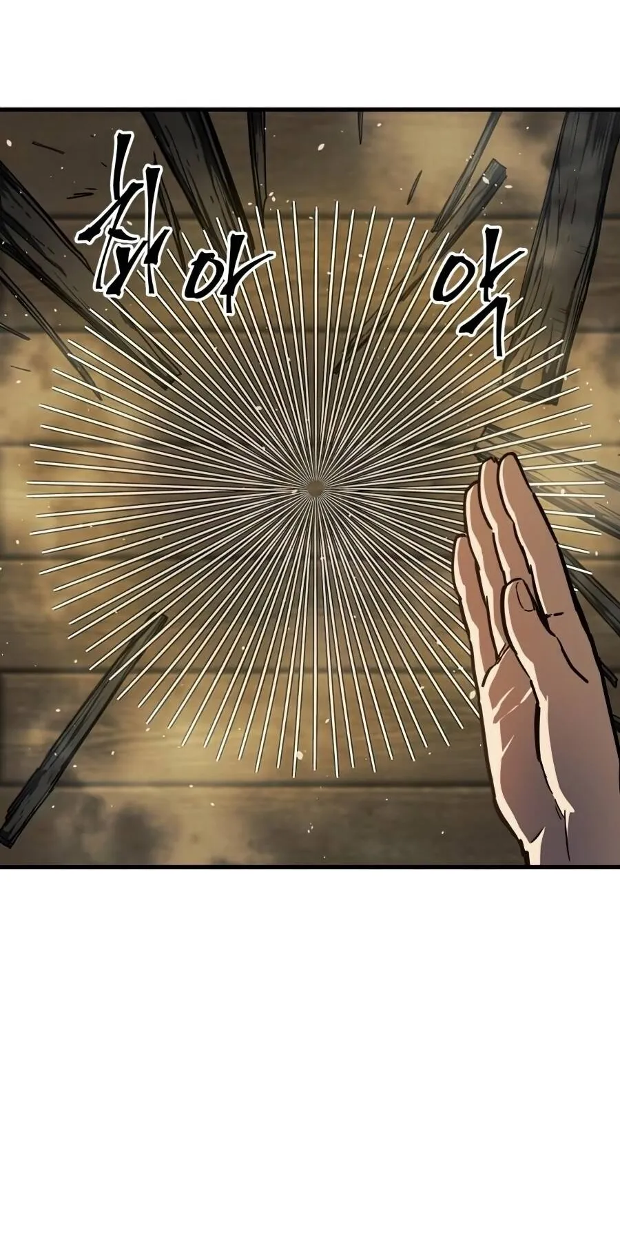 Reincarnation of the Suicidal Battle God ตอนที่ 14 หน้า 15