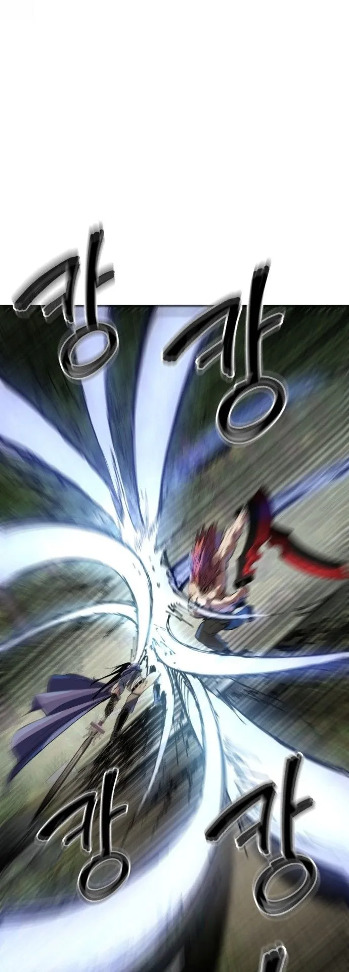 The Hero of the Heart Sword ตอนที่ 1 หน้า 142
