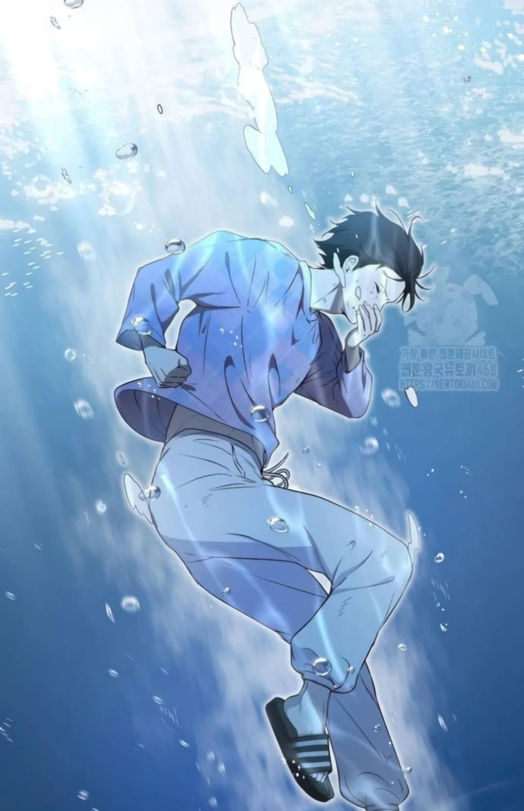 Shinsu Kindergarten ตอนที่ 10 หน้า 123