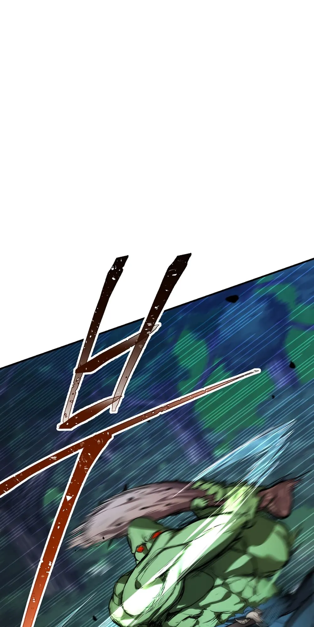 SSS-Class Suicide Hunter ตอนที่ 11 หน้า 45