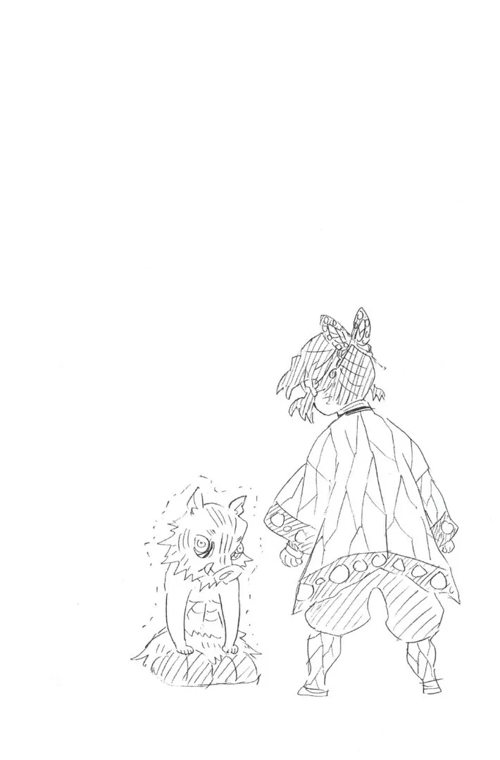 Kimetsu no yaiba ตอนที่ 125 หน้า 106