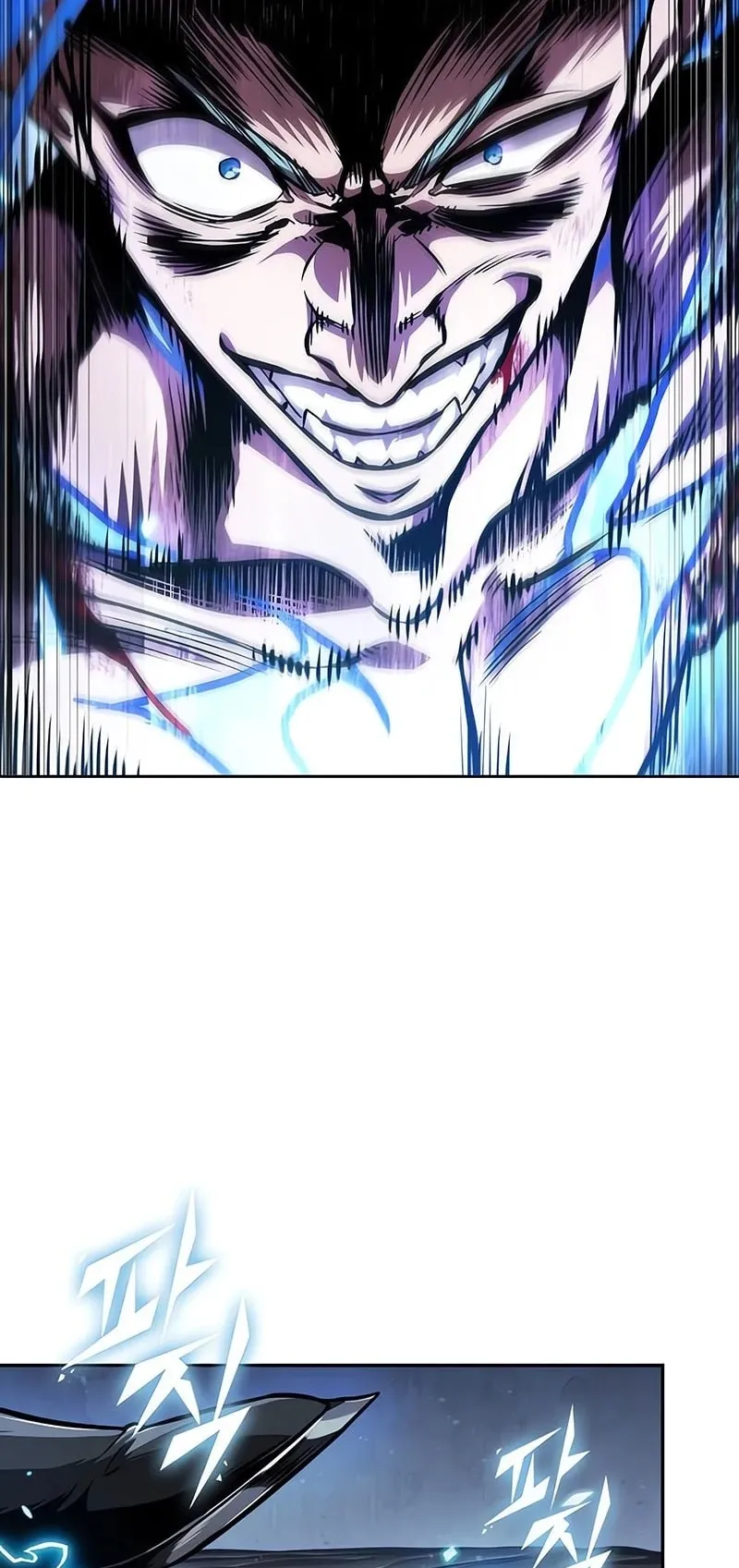 Nano Machine Chapter 272 หน้า 27