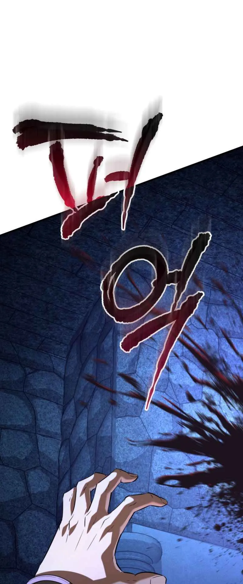 The Fox-Eyed Villain of the Demon Academy ตอนที่ 3 หน้า 90
