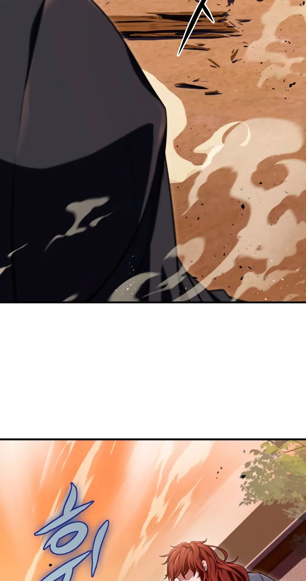 Heavenly Inquisition Sword ตอนที่ 15 หน้า 106