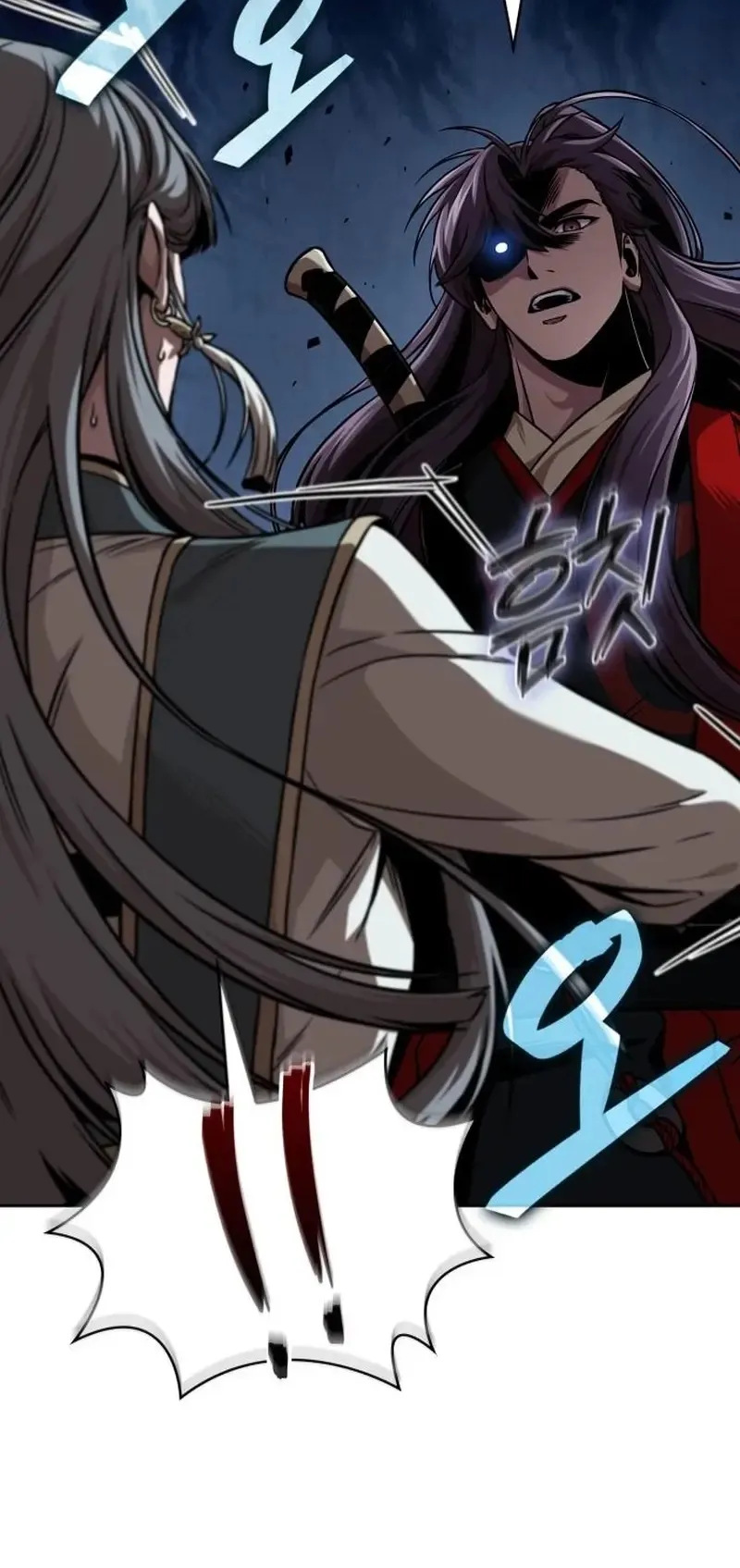 Nano Machine Chapter 249 หน้า 58