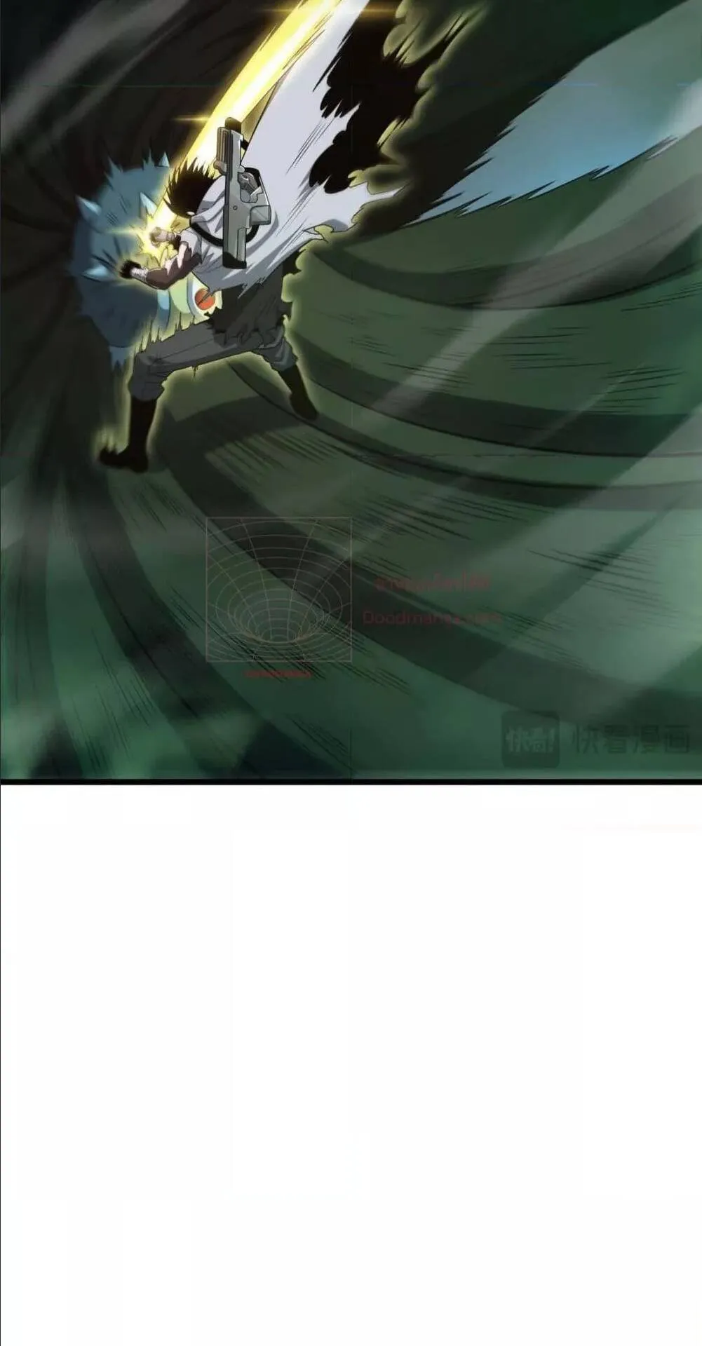 Doomsday Sword God ตอนที่ 6 หน้า 52