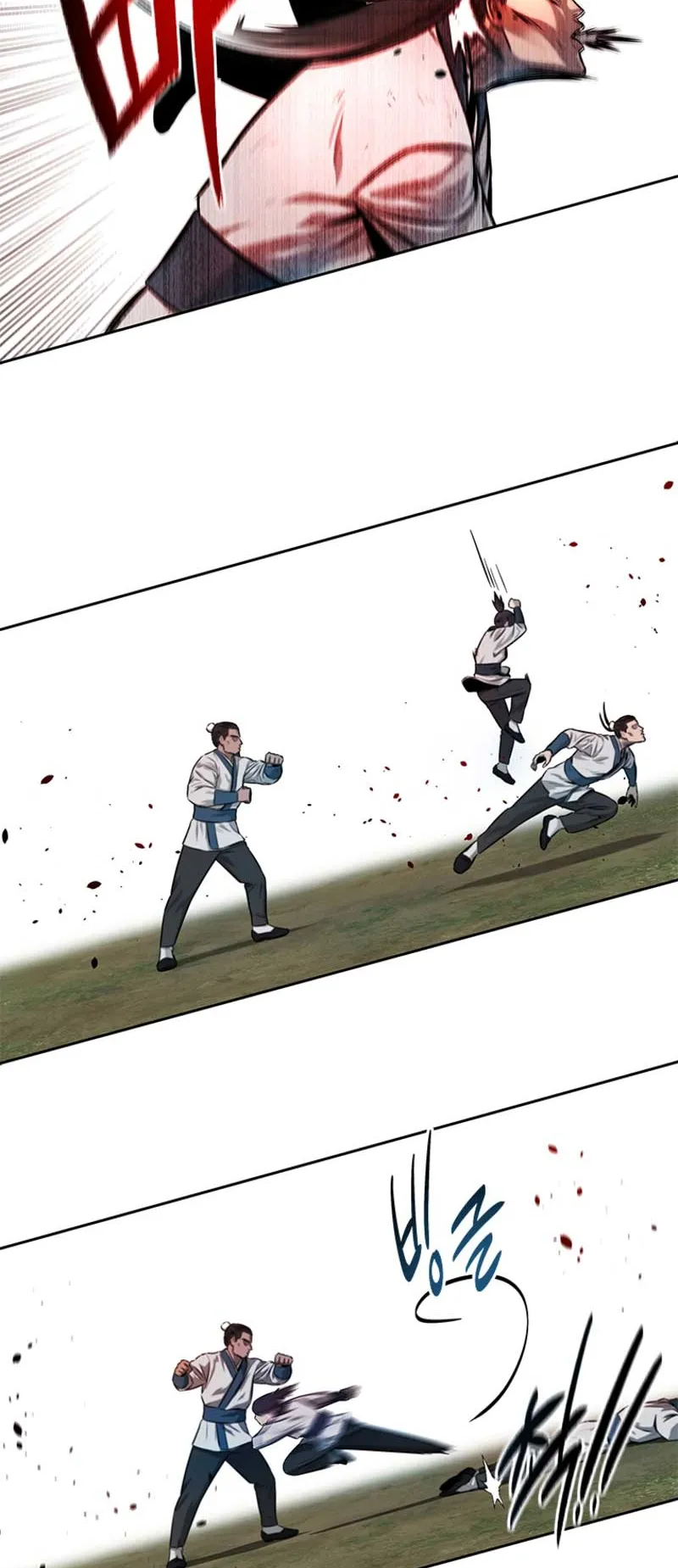 Moon Shadow Sword Emperor ตอนที่ 5 หน้า 14