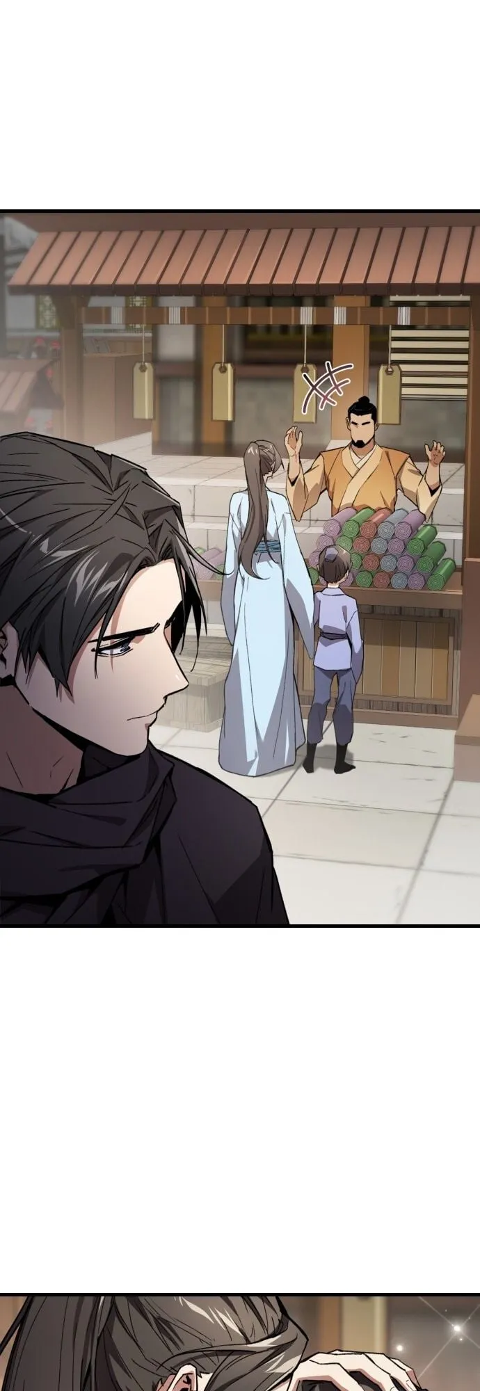 The Demon God ตอนที่ 2 หน้า 27