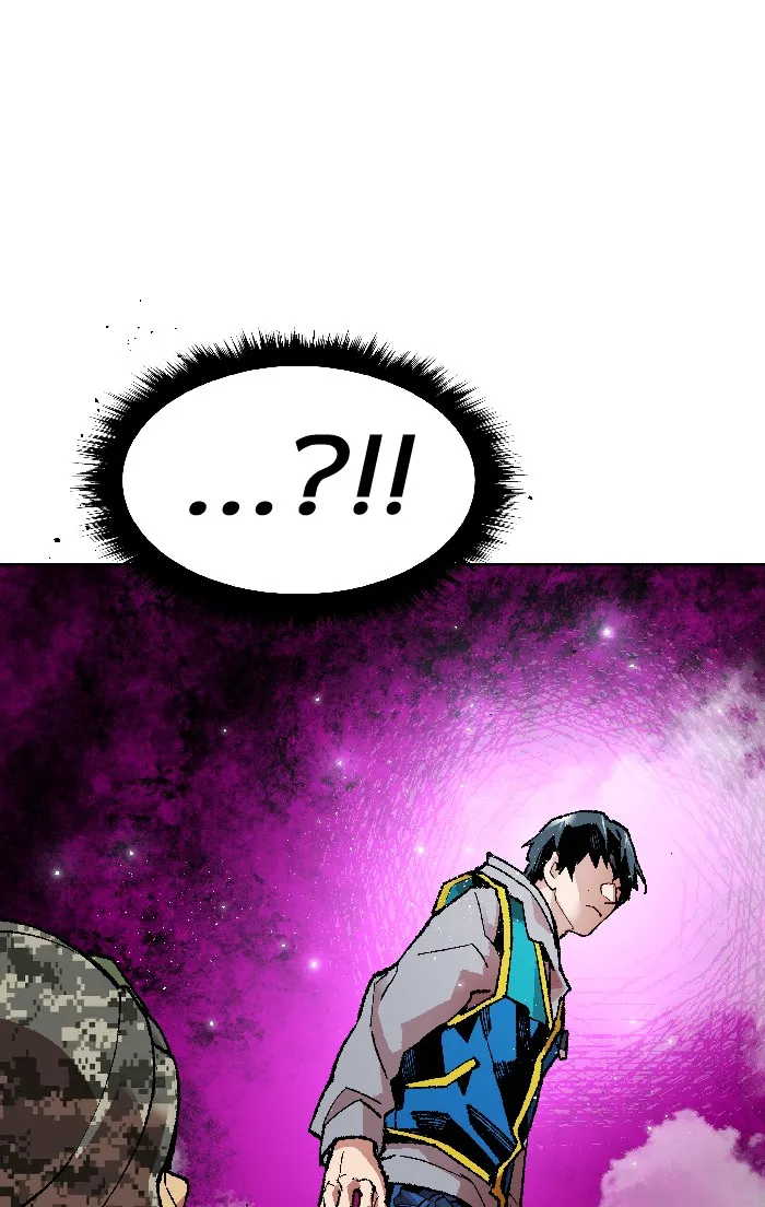 Limit Breaker ตอนที่ 2 หน้า 84