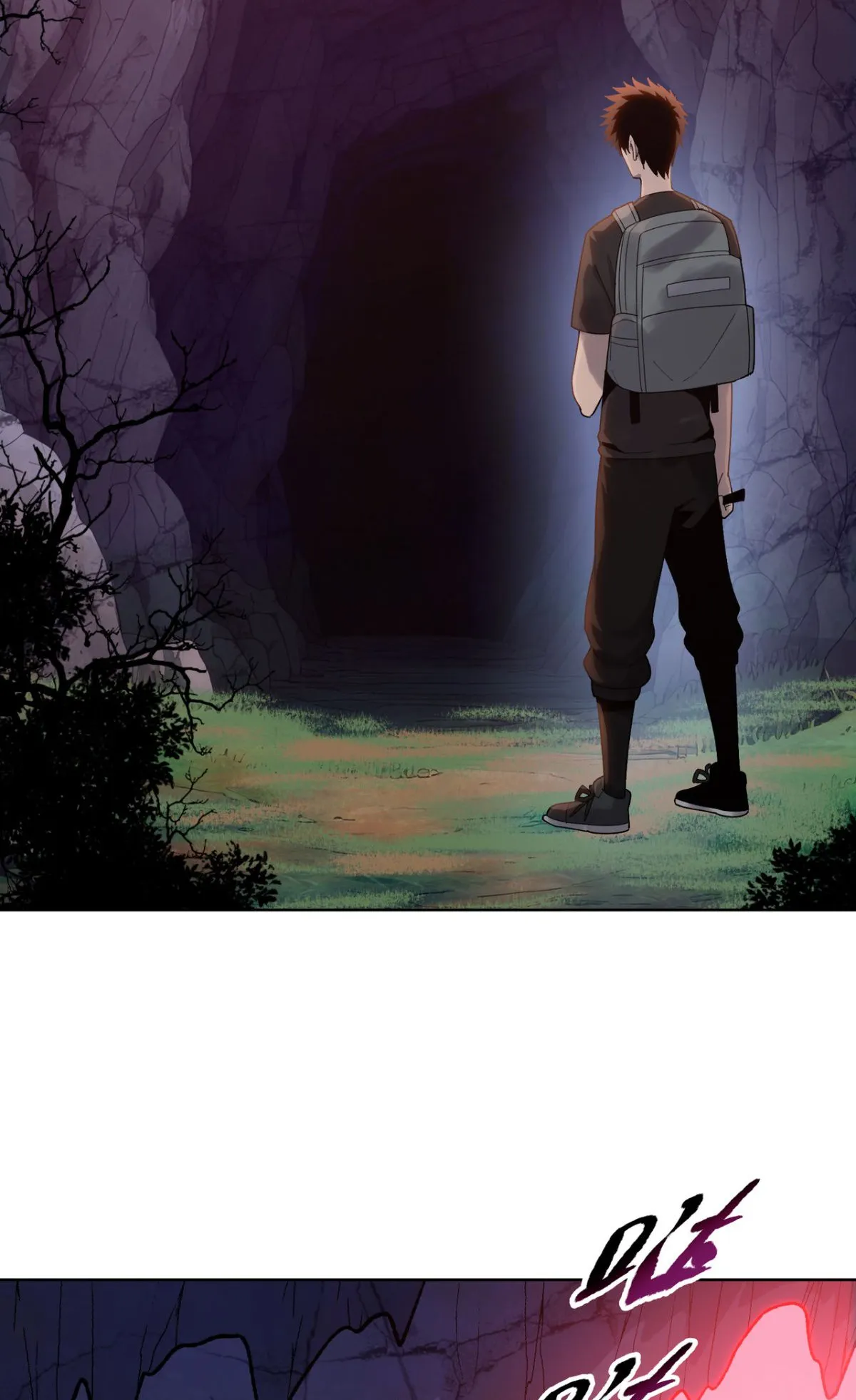 Pig Slayer ตอนที่ 4 หน้า 63