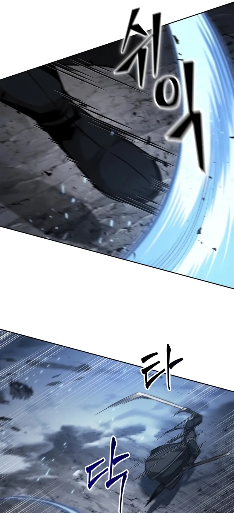Nano Machine Chapter 118 หน้า 55