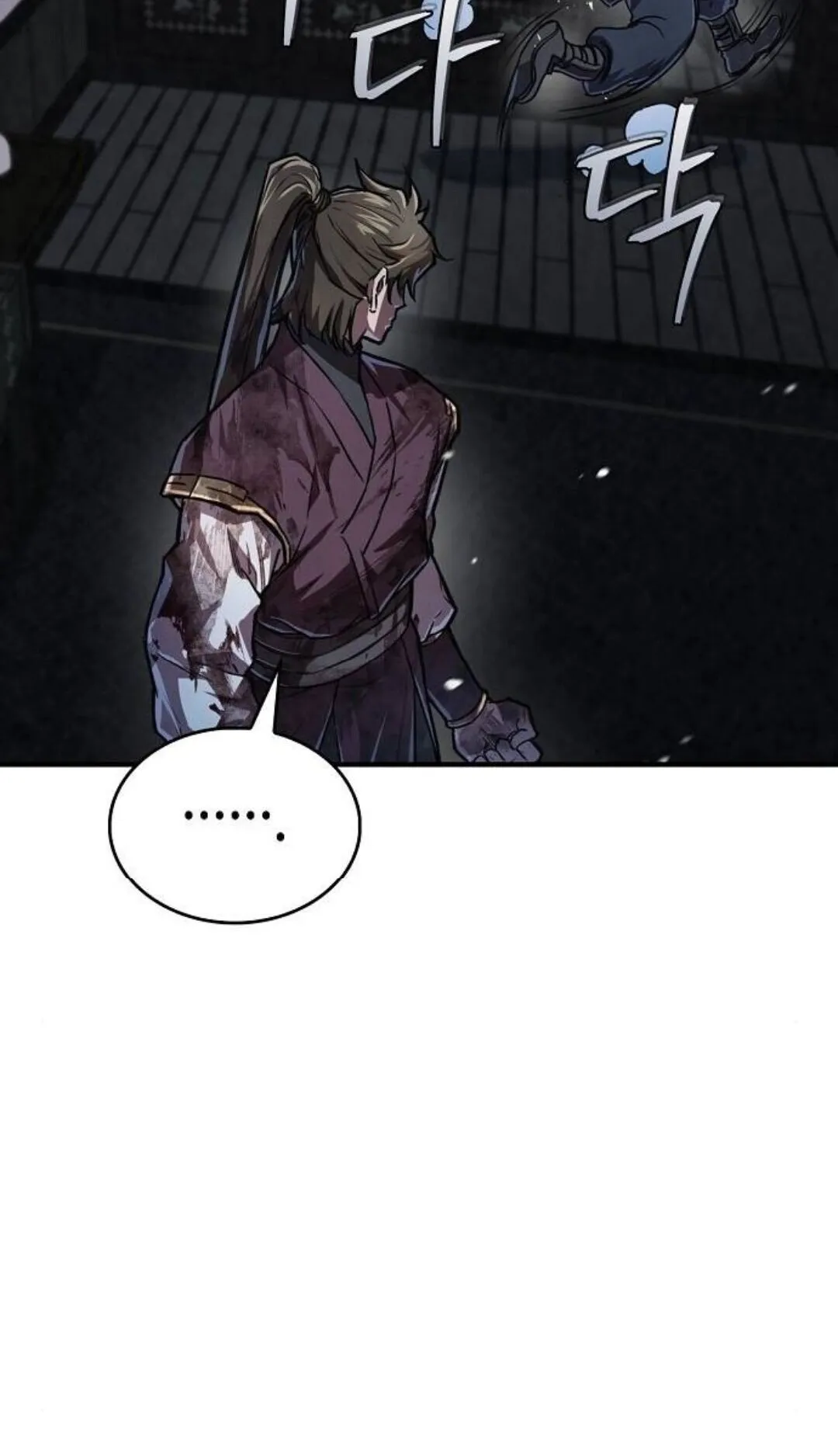 The Demonic Cult Instructor Returns ตอนที่ 21 หน้า 68