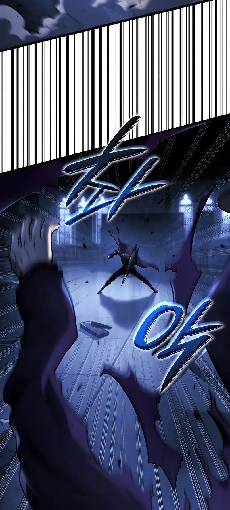 Revenge of the Iron-Blooded Sword Hound ตอนที่ 79 หน้า 39