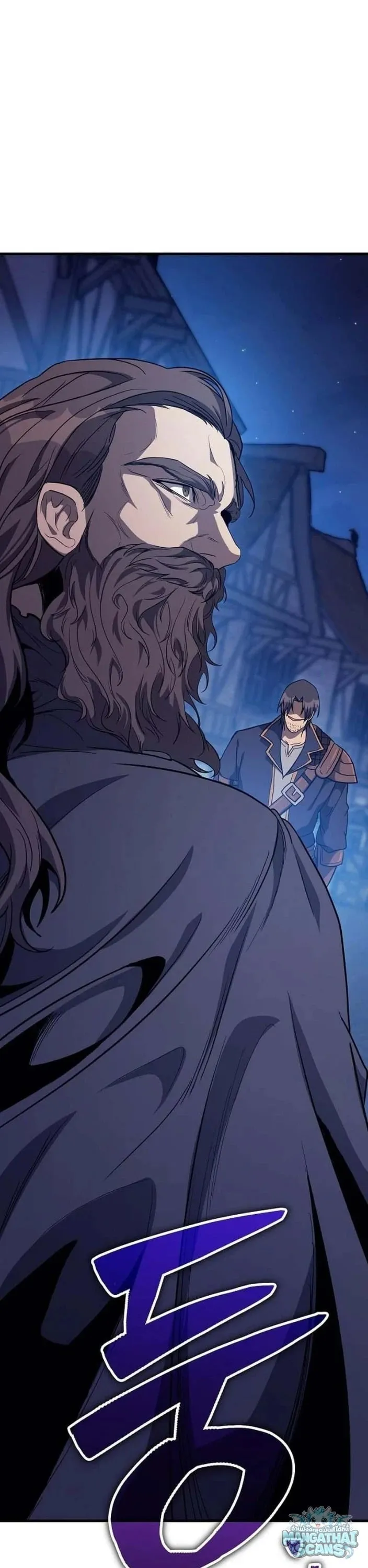 A Rogue Guard in a Medieval Fantasy ตอนที่ 30 หน้า 28