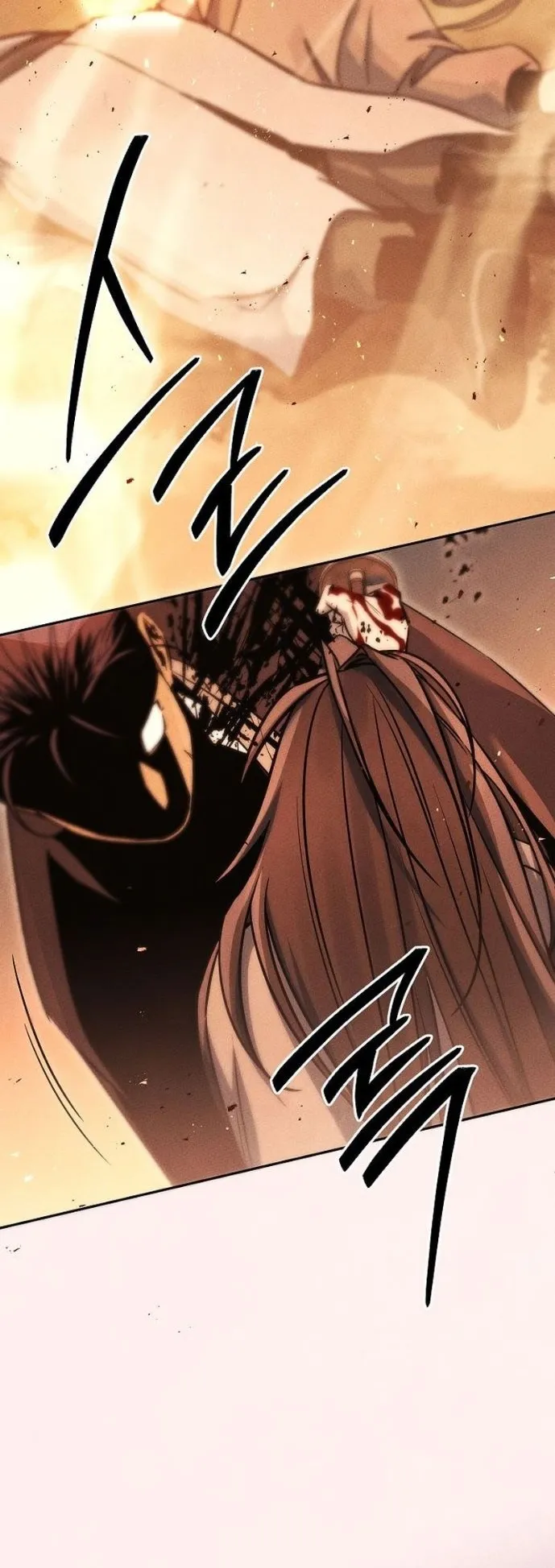 The Great Heavenly Demon Sovereign ตอนที่ 4 หน้า 43