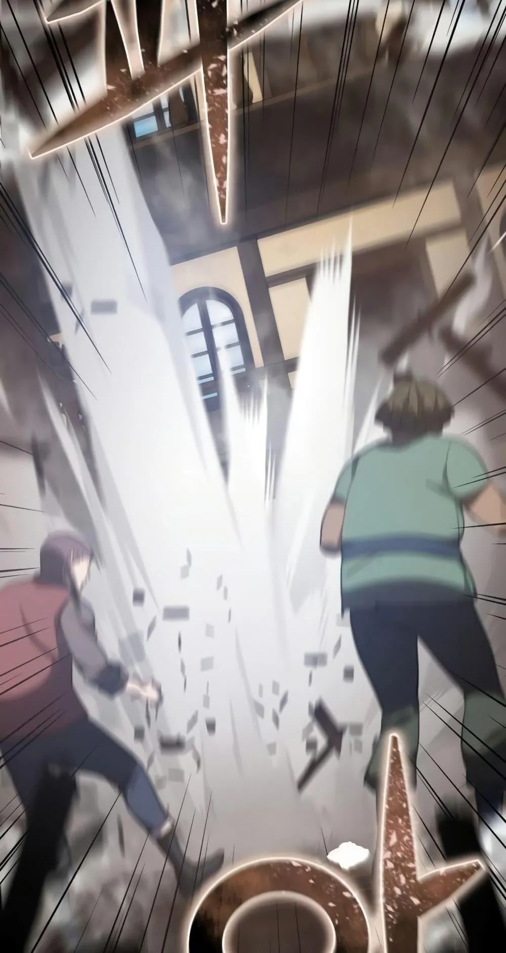 Star-Embracing Swordmaster ตอนที่ 4 หน้า 64