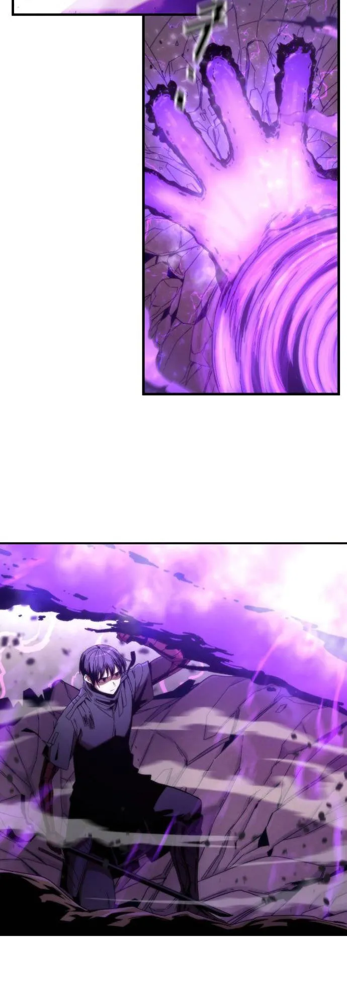 Ultra Alter ตอนที่ 1 หน้า 107