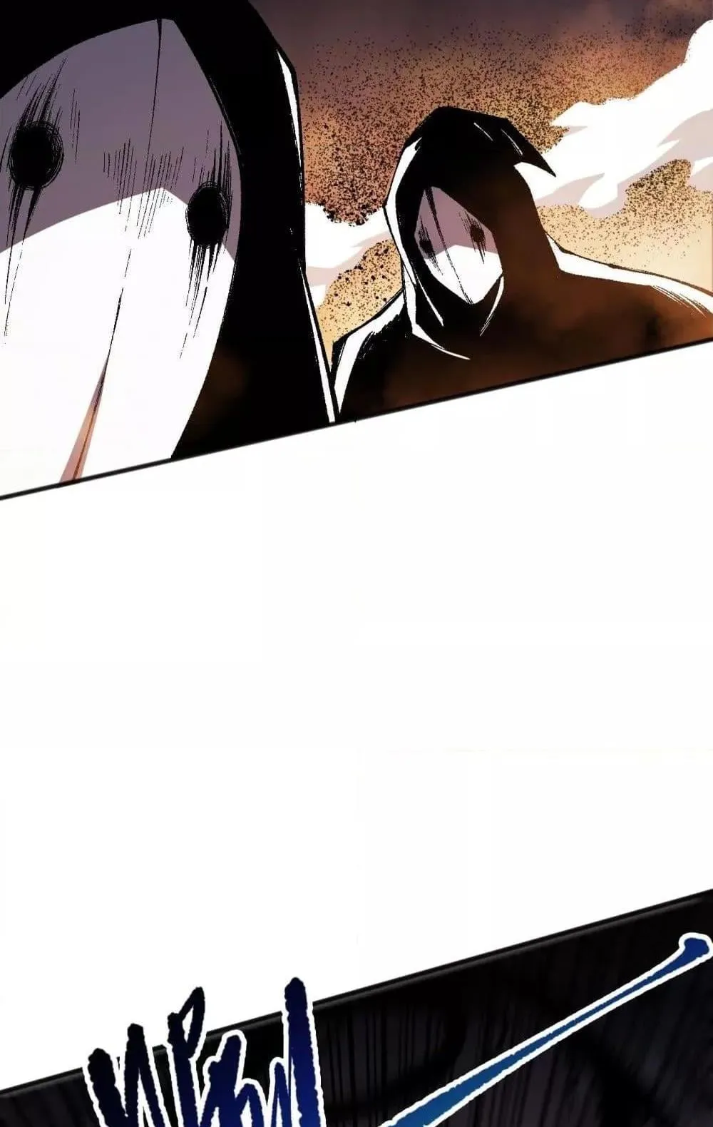 Disastrous Necromancer ตอนที่ 78 หน้า 10