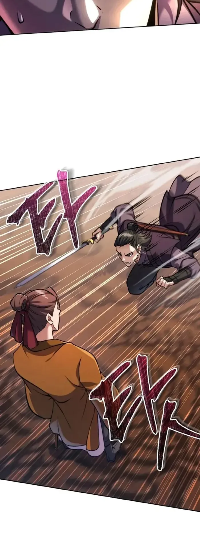 I Become the Youngest Disciple of the Martial Arts Leader ตอนที่ 5 หน้า 28