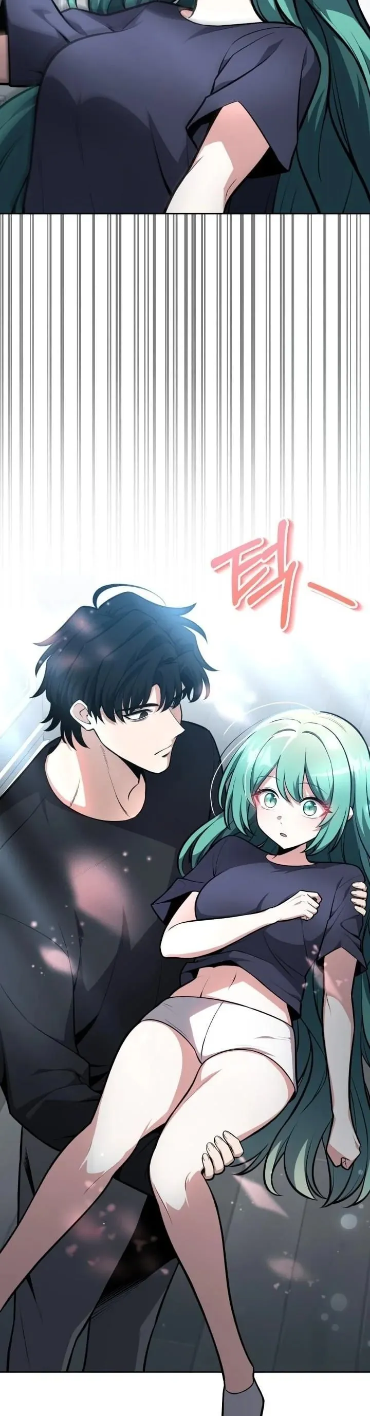 Kidnapped Dragon ตอนที่ 11 หน้า 5