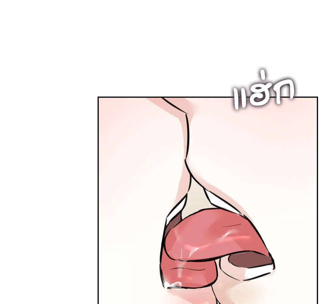 CAMBOY BUNNY (R+) ตอนที่ 9 หน้า 6
