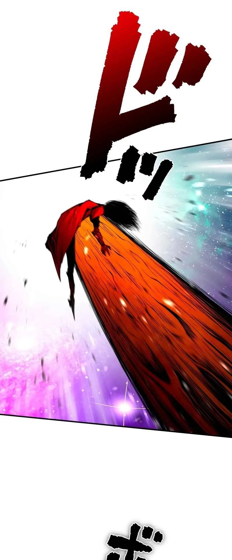 Ninja Reincarnation Fuuma Kotarou’s Quest to Reclaim His Humanity ตอนที่ 35 หน้า 35