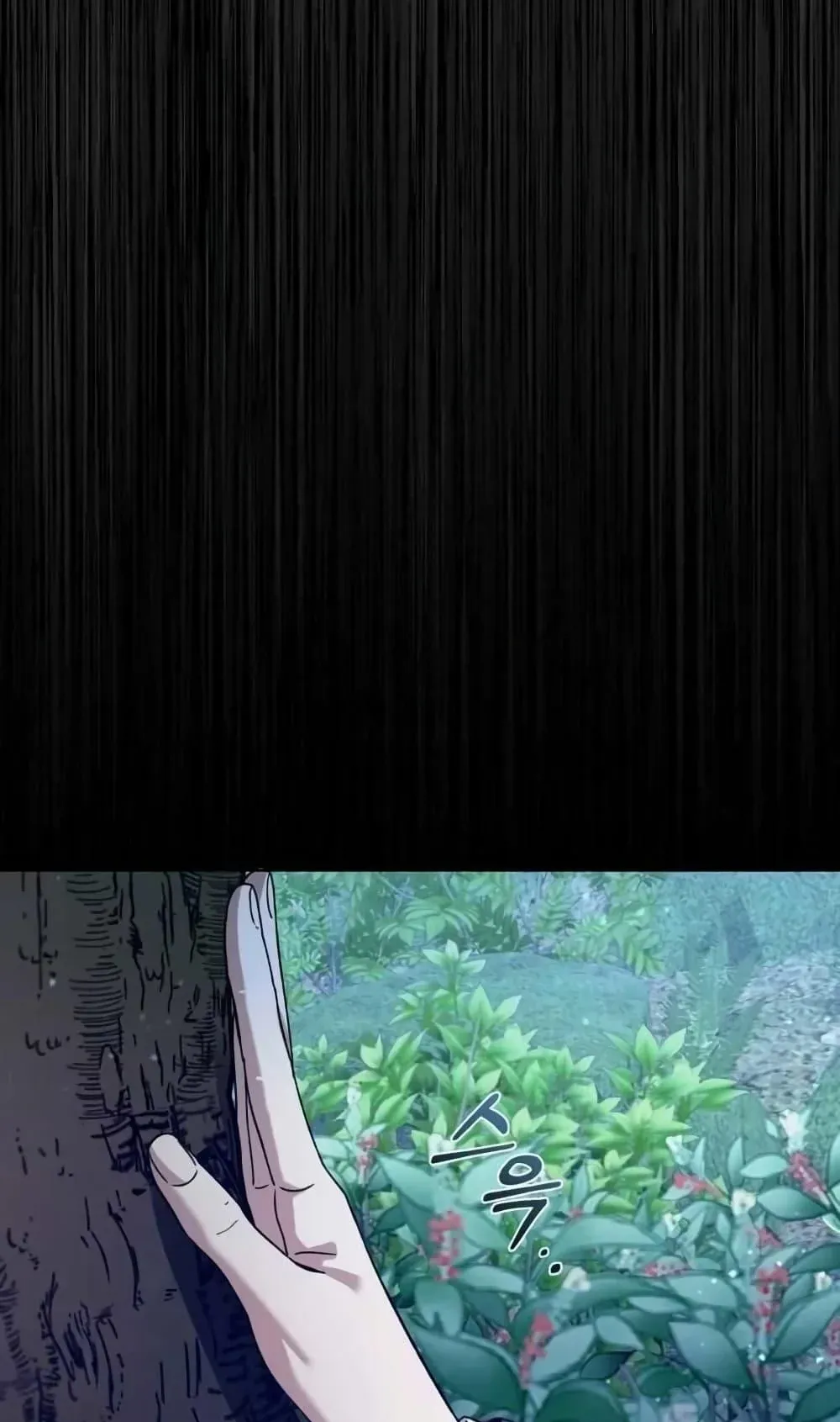The Delusional Hunter in Another World ตอนที่ 3 หน้า 118