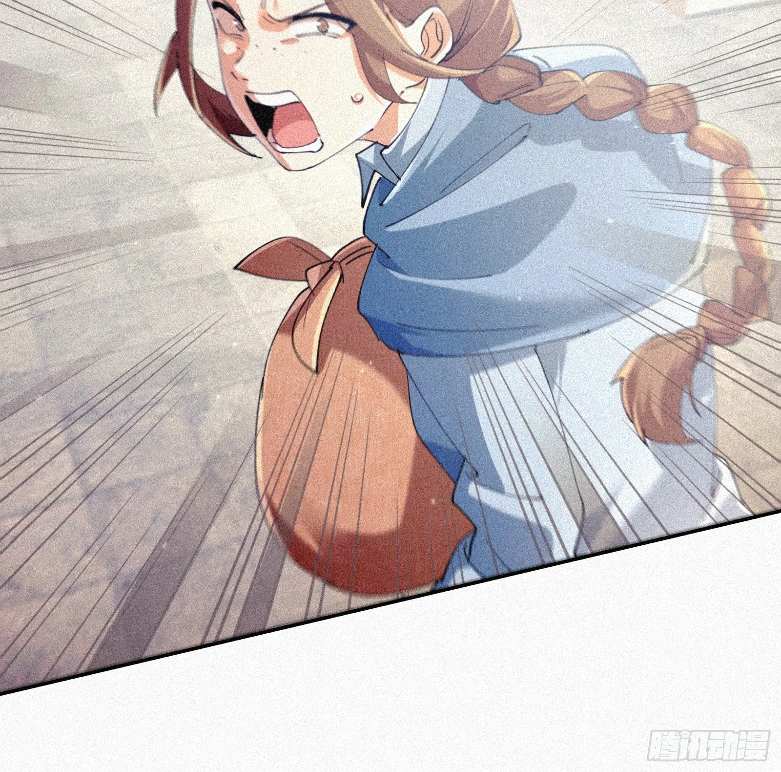 Strongest Player Returns After A Thousand Years ตอนที่ 6 หน้า 34